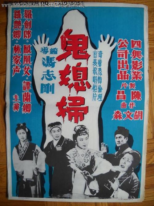 仿制台湾国立联合大学文凭毕业证